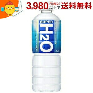 ATq X[p[H2OiGC`c[I[j 600mlybg{g 24{ (X|[chN MǑ΍)