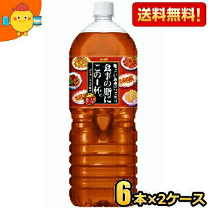 yzATq H̎ɂ1tB 2Lybg{g 12{(6{×2P[X) kC800~Ek400~̕ʓrZ [39Vbv]