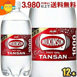 ATq EBL\ ^T 1Lybg{g 12{ (1000ml 1LPET rbO{g Y_ ECL\)