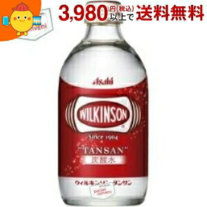 ATqy300mlr^Cvz EBL\ ^T 300mlr 24{ (r т KXr ECL\)