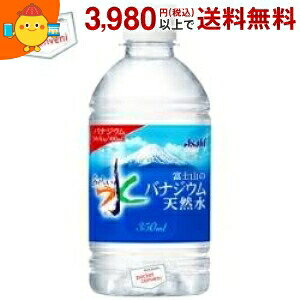 ATq  xmR̃oiWEVR 350mlybg{g 24{