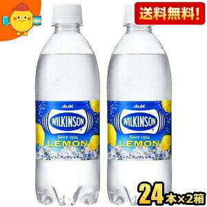 yzATq EBL\ ^T  500mlybg{g 48{(24{×2P[X) (Y_ ECL\) kC800~Ek400~̕ʓrZ