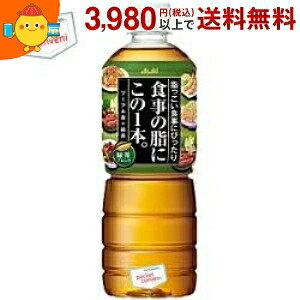 ATq H̎ɂ1{BΒuh 600mlybg{g 24{