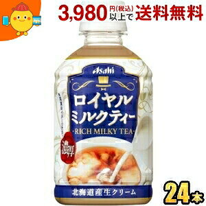 ATq C~NeB[ 280mlybg{g 24{ (g)