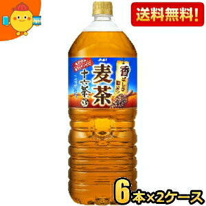 yzATq \Z 2Lybg{g 12{(6{×2P[X) uhނ JtFC[ kC800~Ek400~̕ʓrZ [39Vbv]