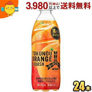 ATq Oc ZIWXJbV 500mlybg{g 24{ OcTC_[