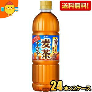 yzATq \Z 660mlybg{g 48{(24{×2P[X) uhނ JtFC[ kC800~Ek400~̕ʓrZ