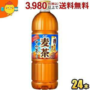 ATq \Z 660mlybg{g 24{ uhނ JtFC[