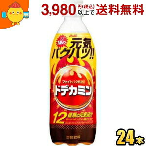 ATq hfJ~ 500mlybg{g 24{ Y_ GiW[hN