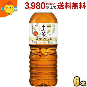 ATq \Z \Z3̂ 2LPET 6{ (@\\Hi C\}gfLXg \ZƎbɂ͂炭胊j[A) uEbEv3 ̋@\