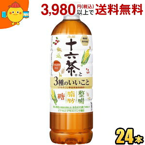 ATq \Z \Z3̂ 630mlPET 24{ (@\\Hi C\}gfLXg \ZƎbɂ͂炭胊j[A) uEbEv3 ̋@\