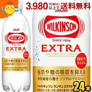 ATq EBL\ ^TGNXg 490mlybg{g 24{ (Y_ fLXg ECL\ )@\\Hi