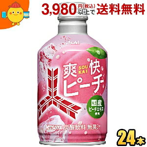 ATq Oc us[` 300ml{g 24{ OcTC_[ Y_   2504