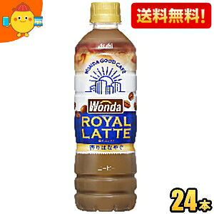 yzATq WONDA _ Ce 500mlybg{g 24{ JtFe kC800~Ek400~̕ʓrZ 2504