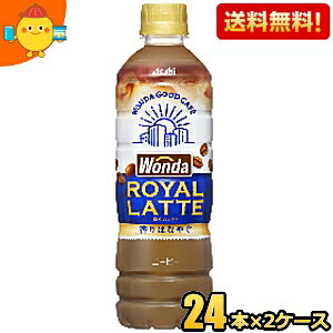 _ Ce 500ml×48{ PET