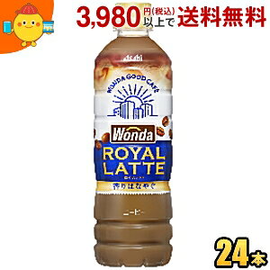 ATq WONDA _ Ce 500mlybg{g 24{ JtFe 2504