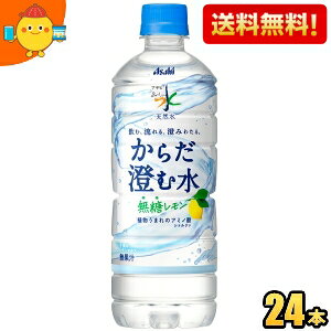 yzATq  VR 炾ސ 600mlybg{g 24{ ~lEH[^[  2504 kC800~Ek400~̕ʓrZ