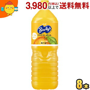 ATq Bireley'so[X IW 1.5Lybg{g 8{ IWW[X 2504