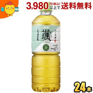 y600mlTCYzATq D 600mlybg{g 24{  Β 
