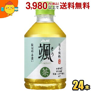 ATq D 275mlybg{g 24{  Β yt  2504