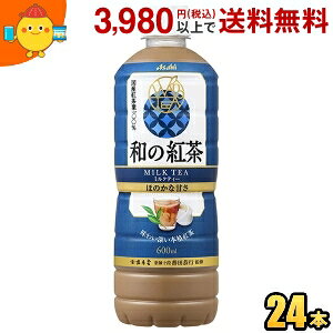 ATq a̍g ~NeB[ 600mlybg{g 24{ ag Yt100 asahi2505