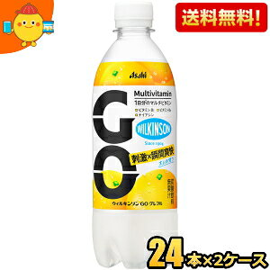 yzATq EBL\ GO Ot 490mlybg{g 48{(24{×2P[X) LY_ O[vt[c̃t[o[x[XɉBƂăgjbNt[o[ WILKINSON S[ 1