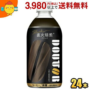 ATq hg[ ubN 480mlybg{g 24{ DOUTOR ubN R[q[ asahi2505