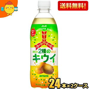 yzATq Oc 2̃LEC 500mlybg{g 48{(24{×2P[X) OcTC_[ LECt[c kC800~Ek400~̕ʓrZ [39Vbv] st2505