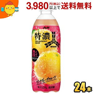 ATq Oc ZsNO[vt[cXJbV 500mlybg{g 24{ OcTC_[