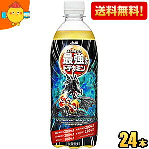 yzATq ڂ̍lŋ̃hfJ~ 500mlybg{g 24{ Y_ GiW[hN MǑ΍ kC800~Ek400~̕ʓrZ [39Vbv]