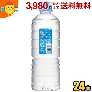 ATq  VR Zb Vvecox 600mlybg{g 24{ ~lEH[^[ VR Y Y   2504