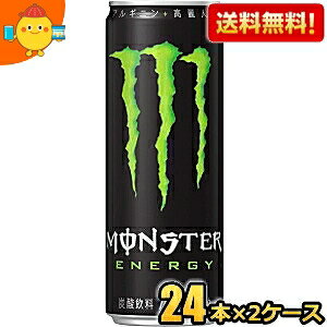 yzATq MONSTER ENERGYiX^[ GiW[j 355ml 48{(24{×2P[X) [GiW[hN Y_] kC800~Ek400~̕ʓrZ [39Vbv]