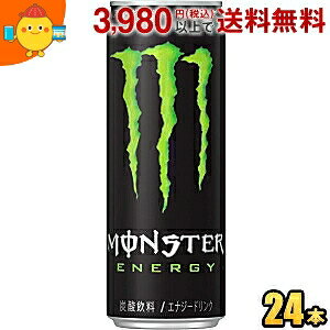 ATq MONSTER ENERGY iX^[GiW[j 355ml 24{ GiW[hN