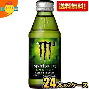 yzATq MONSTER ENERGY M3 iX^[ GiW[ GX[j 150mlr 48{(24{×2P[X) [GiW[hN Y_] kC800~Ek400~̕ʓrZ [39Vbv]