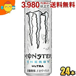 ATq MONSTER ULTRA iX^[Egj 355ml 24{ [J[ J[[ GiW[hN