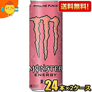yzATq X^[pCvCp` 355ml 48{(24{×2P[X) sN [GiW[hN Y_] kC800~Ek400~̕ʓrZ [39Vbv]
