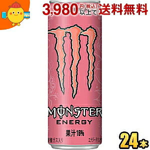 ATq X^[pCvCp` 355ml 24{ sN GiW[hN