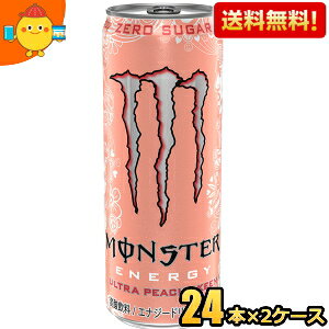 yzATq X^[ MONSTER ULTRA PEACHY KEEN Eg s[`[L[ 355ml 48{(24{×2P[X) [J[ J[[ [VK[ kC800~Ek400~̕ʓrZ