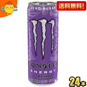 yzATq MONSTER ENERGY X^[GiW[ EgoCIbg 355ml 24{ GiW[hN [J[ [VK[ O[vt[o[ kC800~Ek400~̕ʓr
