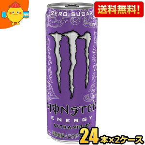 yzATq MONSTER ENERGY X^[GiW[ EgoCIbg 355ml 48{(24{×2P[X) GiW[hN [J[ [VK[ O[vt[o[ kC800~Ek40