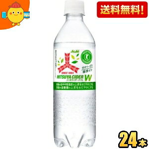yz ATq OcTC_[W 485mlybg{g 24{ (OcTC_[_u [LJ[ J[[ Y_) ( _ugNz یpHi) kC800~Ek400~