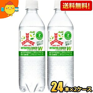 yz ATq OcTC_[W 485mlybg{g 48{ (24{×2P[X) (OcTC_[_u [LJ[ J[[ Y_) ( _ugNz یpHi) kC800~