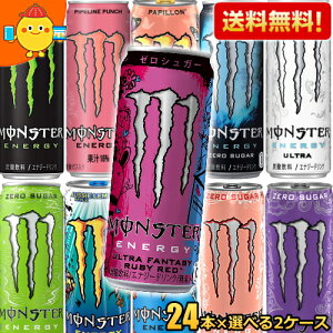 yzX^[GiW[hNIׂ 355ml 48{(24{×2P[X) pCvCp` Egp_CX bV }S[R s[`[L[ EgoCIbg Egt