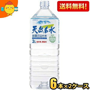 yzu{ VR oHOR̐ 2Lybg{g 12{(6{×2P[X) ~lEH[^[  kC800~Ek400~̕ʓrZ [39Vbv]