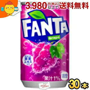 RJER[ t@^ O[v 160ml(~j) 30{ (RJR[ Fanta)