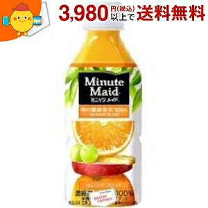 RJER[ ~jbcCh ̌Nʎ100% IWuh 350mlybg{g 24{ (RJR[)