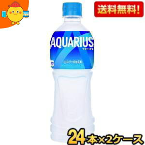 ԌyzRJER[ ANGAX 500mlybg{g 48{(24{×2P[X) (RJR[) (X|[chN) kC800~Ek400~̕ʓrZ cocaitem