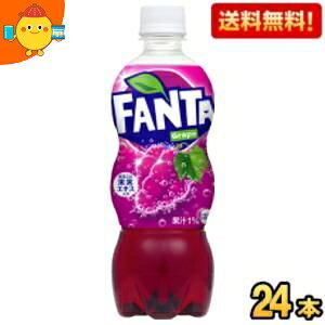 Ԍ yz RJER[ t@^ O[v 500mlybg{g 24{ (RJR[ Fanta)kC800~Ek400~̕ʓrZ cocaitem