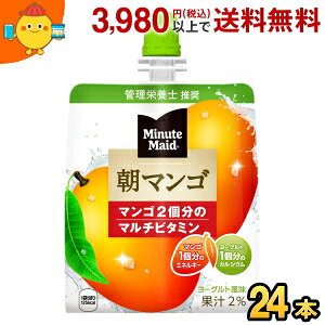 �R�J�E�R�[�� �~�j�b�c���C�h ���}���S 180g×24�{�� (�R�J�R�[�� �[���[���� �}���S�[)