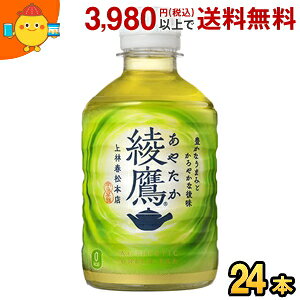 RJER[  280mlybg{g 24{ (RJR[ ₽)